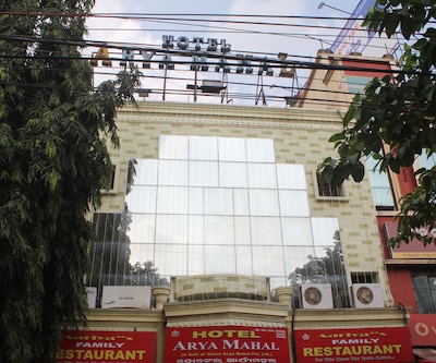 Hotel Arya Mahal